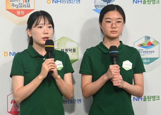 사진1