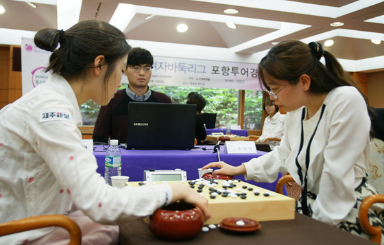 포스코켐텍 홈에서 승리, 포스트시즌 진출 눈앞