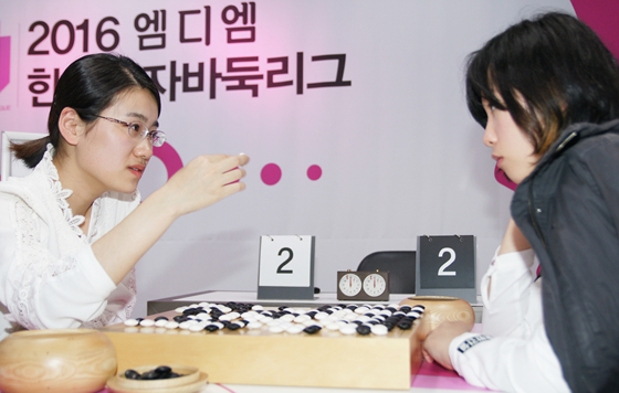 서울 부광탁스, 선두 탈환!