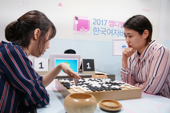 이민진이 끝냈다! 여수 거북선, 챔피언결정전 눈앞에