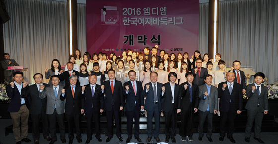 ‘흥행 돌풍’ 한국여자바둑리그, 두 번째 개막식 열려
