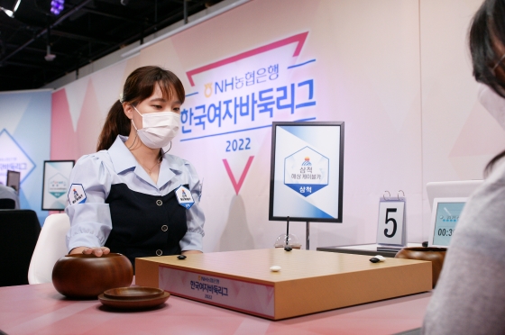 '김은지 강하다', 섬섬여수는 역전패