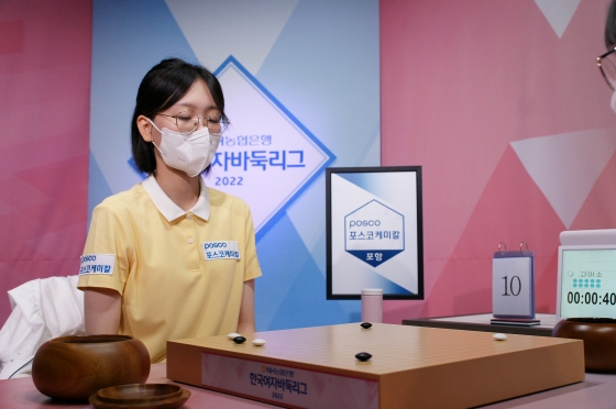 포항 포스코케미칼 5R 쾌조의 출발