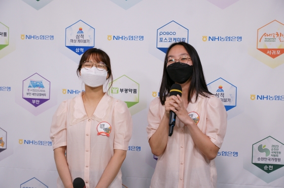 박소율의 결정타! 보령 머드 선두 맹추격