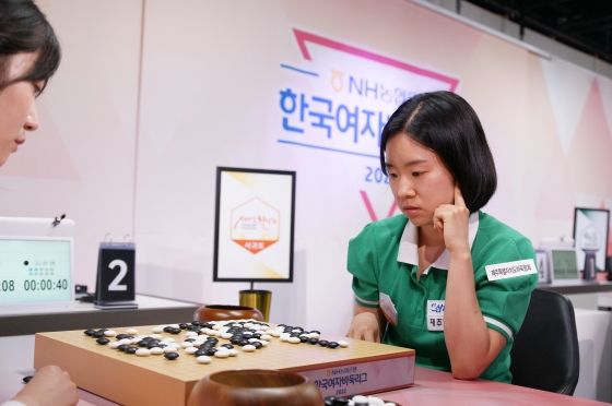 서귀포칠십리, 순천만국가정원 제치고 1위 탈환!