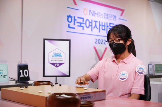 '대역전극' 부안 새만금잼버리