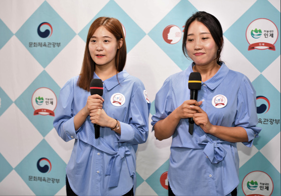 부안 곰소소금, 서울 부광약품 누르고 6승 대열 합류 