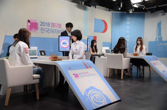 미녀 프로기사들의 수난