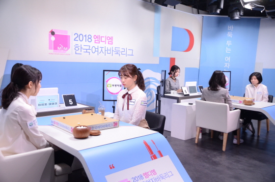 김채영의 서울 부광약품, 우리도 우승후보 