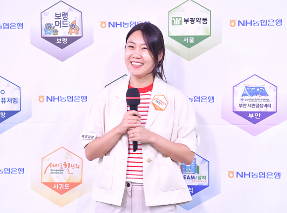 하늘이 도왔다. 이민진 극적인 반집 역전승