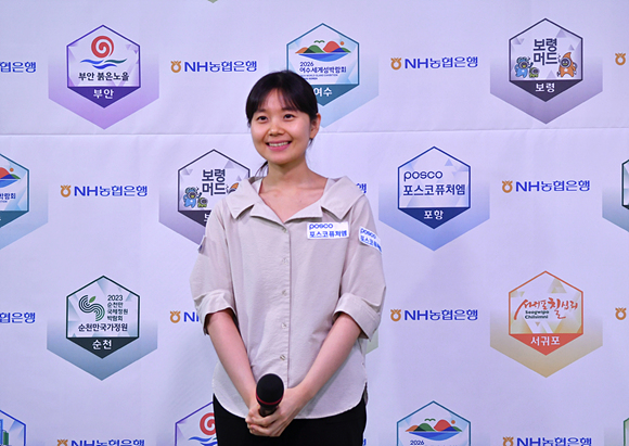 거침없는 포항 포스코퓨처엠... 이참에 1위까지 노린다