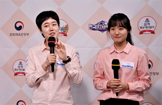 인천 EDGC, 천신만고 끝에 서귀포 칠십리 뿌리치고 5위 유지