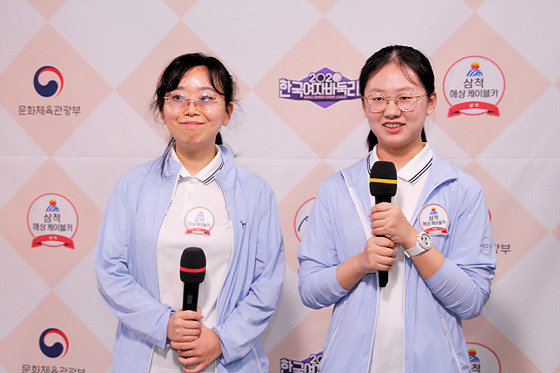 삼척 해상케이블카, 서울 부광약품 끌어내리고 2위 점프 
