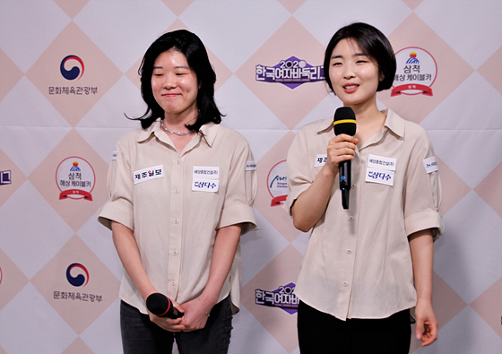 서귀포 칠십리, 1위 보령 머드 꺾고 벼랑 끝 3승   