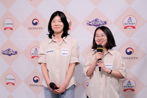 8위 서귀포 칠십리, 1위 삼척 해상케이블카 잡았다
