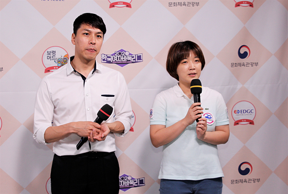 도깨비팀 여수 거북선,  인천 EDGC 끌어내리고 2위 점프