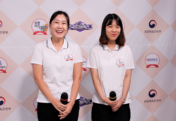 삼척 해상케이블카, 인천 EDGC 꺾고 3위로 통합경기 채비
