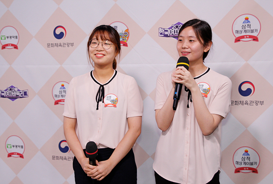 보령머드,  챔피언결정전 1차전에서 부안 곰소소금의 질주 멈춰 세워  
