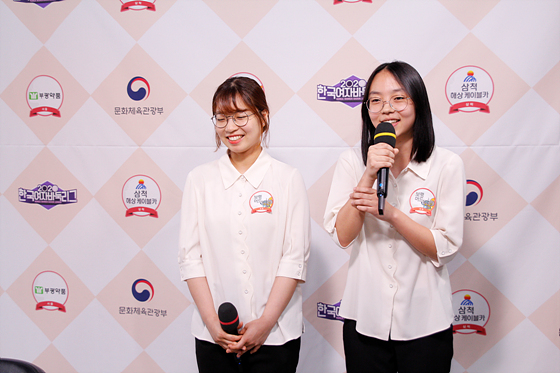보령 머드, 포항 포스코케미칼 꺾고 3위 유지