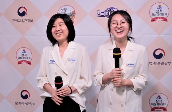 포항 포스코케미칼, 서귀포 칠십리 끌어내리고 6위 점프