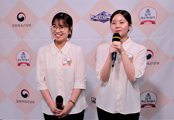 보령 머드, 천신만고 끝에 인천 EDGC 뿌리치고 리그 첫 1위