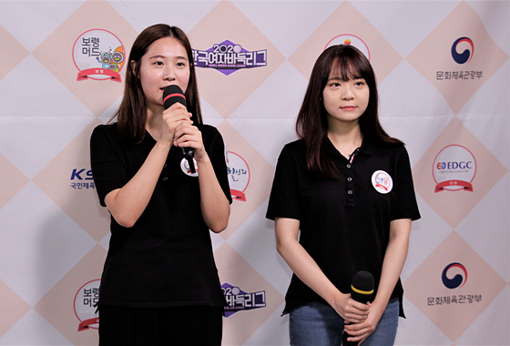 4위 부안 곰소소금, 3위 포항 포스코케미칼 꺾고 준플레이오프 1차전 승리