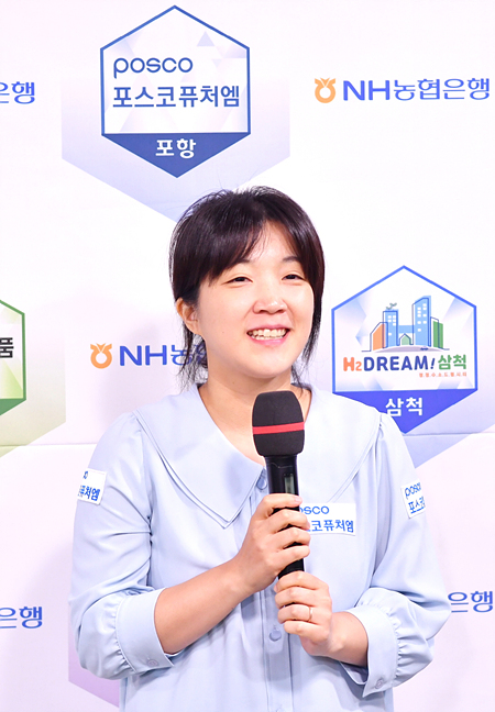 '베테랑' 김혜민, 결정골 터트렸다