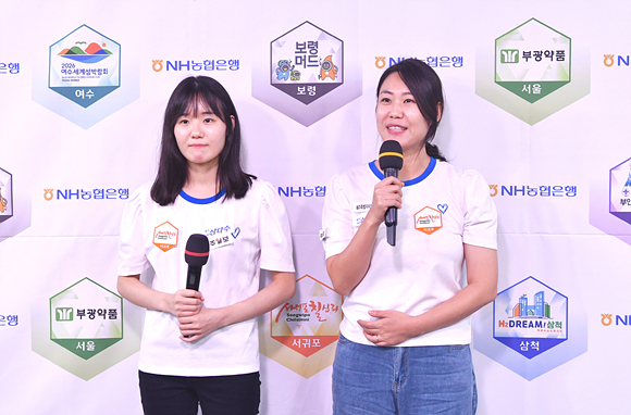 엄마는 강했다. 이민진, 리그 통산 50승 달성