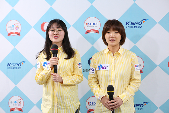 신생팀 서울 EDGC, 강호 서울 부광약품 꺾고 돌풍예고