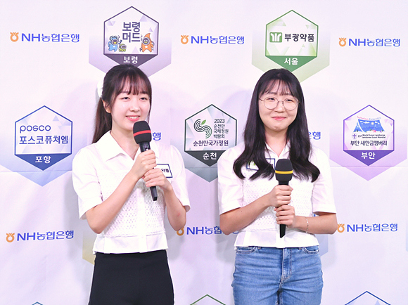 허서현, 김은지 제압... 살아나는 서울 부광약품