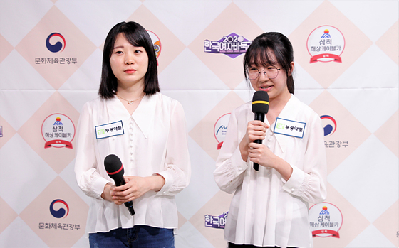 서울 부광약품, 지난해 동병상련의 여수 거북선 꺾고 선두 나서  