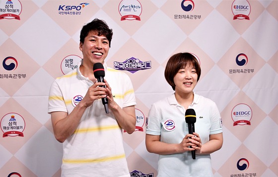 여수 거북선, 포항 포스코케미칼 3연패 나락으로 떨어뜨려