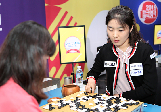 서귀포 칠십리, 여수 거북선 3-0 완파하고 3승, 선두 추격 모색