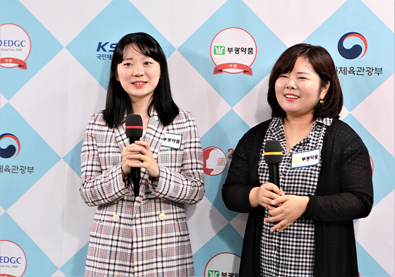 서울 부광약품, 1위 서귀포 칠십리에 고춧가루 뿌리며 감격의 첫 승