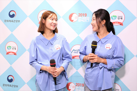 부안 곰소소금, 서귀포 칠십리 꺾고 챔피언결정전 서전 장식