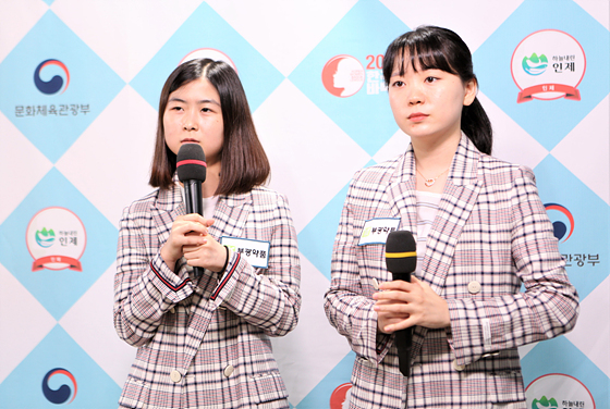 서울 부광약품,  인제 하늘내린 울리며 리그 종반의 ‘빌런’ 자임 