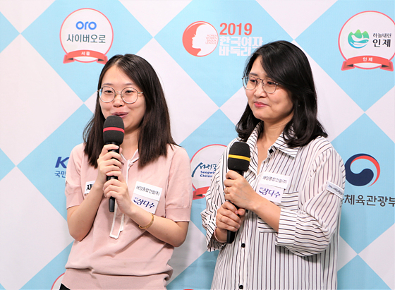 서귀포 칠십리, 여수 거북선 2-1로 꺾고 7승, 2위로 껑충