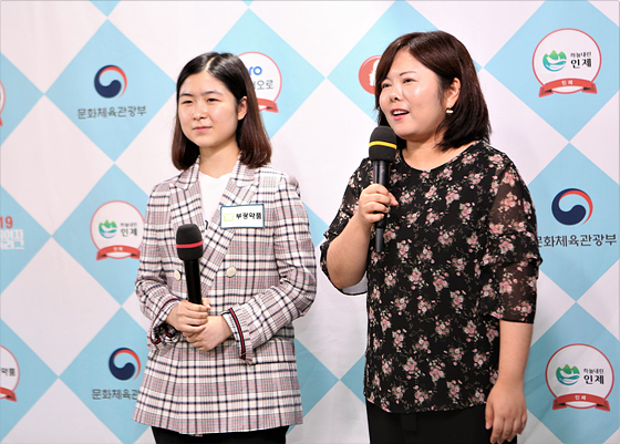 서울 부광약품, 1위 서울 사이버오로에 고춧가루 뿌려