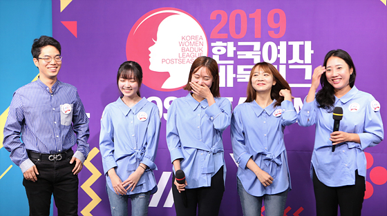 부안 곰소소금, 서귀포 칠십리 연파하고 2019 한국여자바둑리그 챔피언 등극