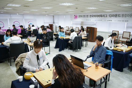 부광탁스, 여자바둑리그 정규리그 우승!