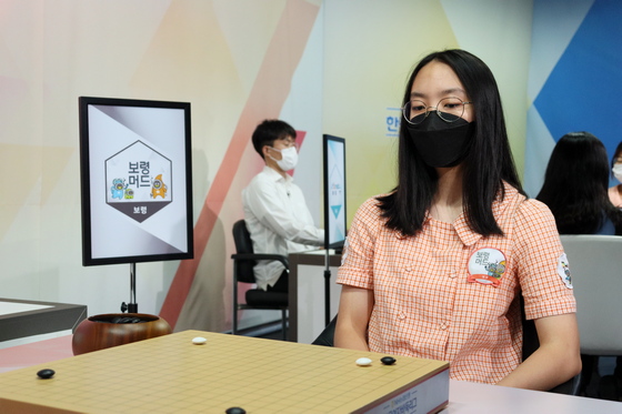 4지명 박소율의 '대형 홈런'