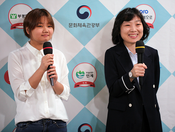 원투펀치의 포스코케미칼,  사이버오로의 원펀치 꺾고 첫 승 올려