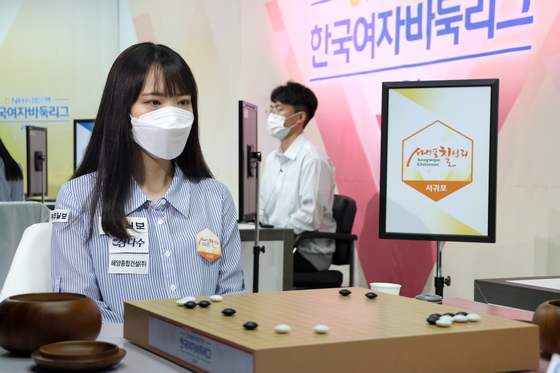 설움이여 이제는 안녕