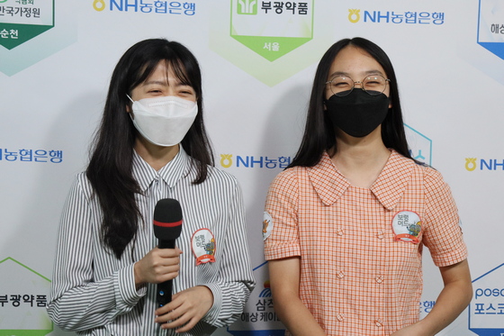 보령 머드, 포텐 터진 박소율의 활약으로 플레이오프 진출 성공