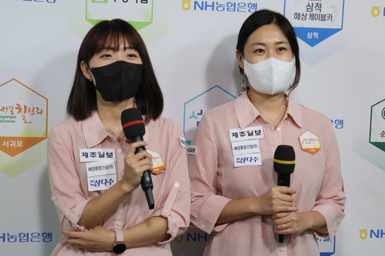 서귀포 칠십리 반격 성공! 승부는 3차전으로