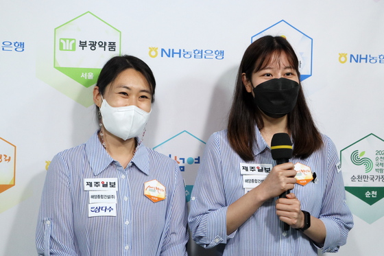 첫 출전에 짜릿한 결정타 날린 정연우