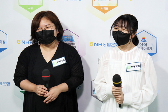 '제가 이기면 팀도 이겨요'