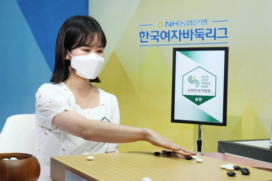 장혜령이 살려낸 '희망의 불씨'