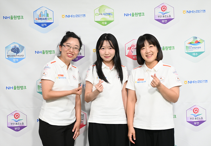 정유진 7연승 질주! 철원한탄강 주상절리길, 서울 부광시린메드 3:0 완파