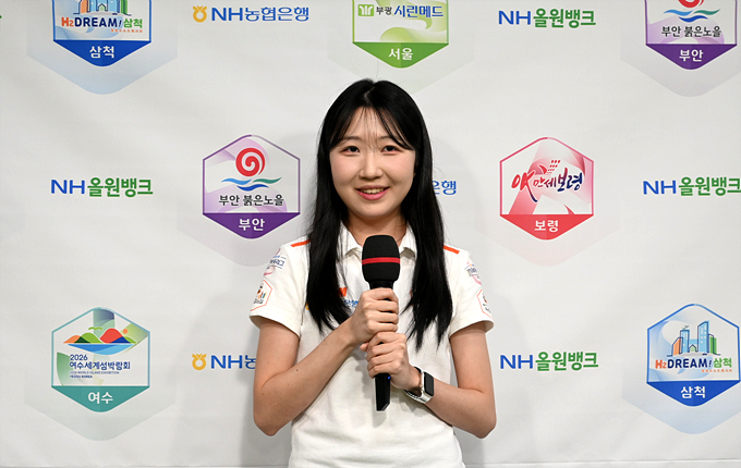'무패 소녀' 정유진, 철원한탄강 주상절리길 승리 견인